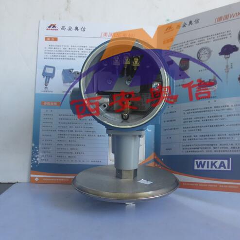 美国UE压力开关J120-522 防爆微压开关