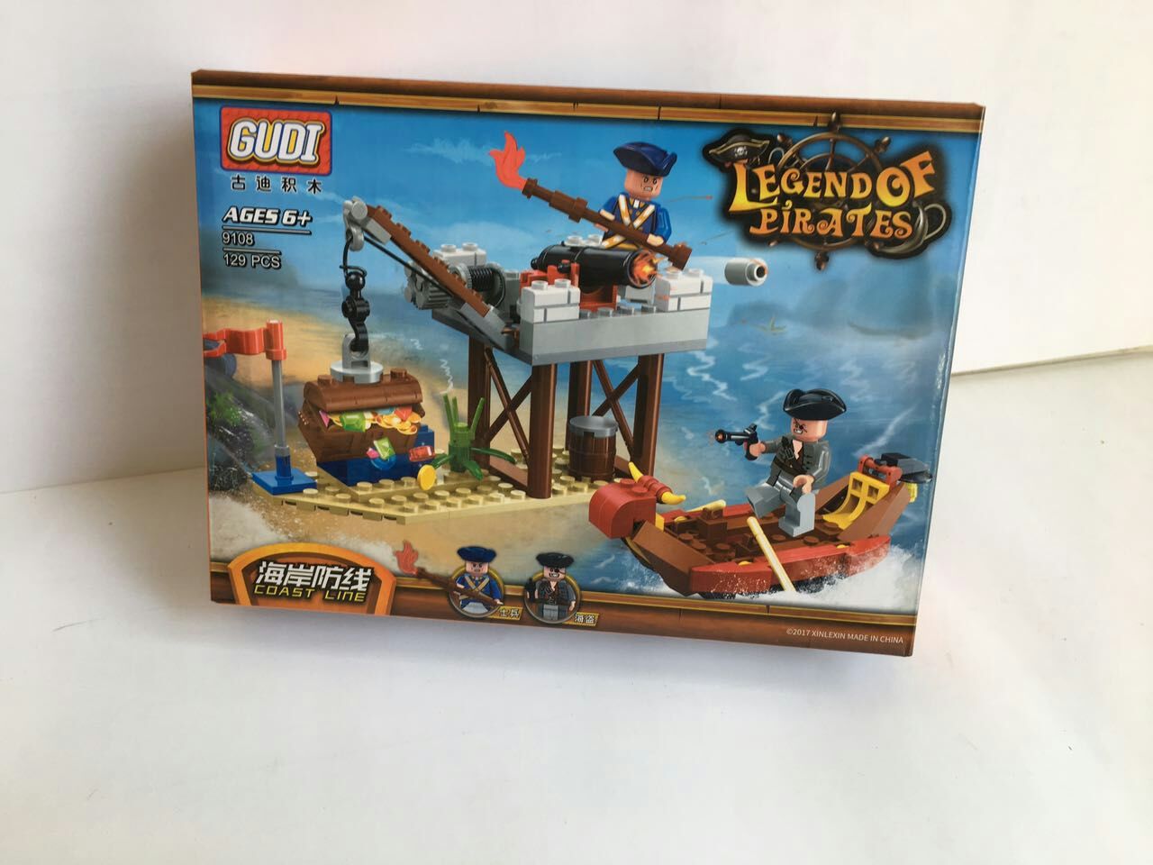 QQ图片20170912110744