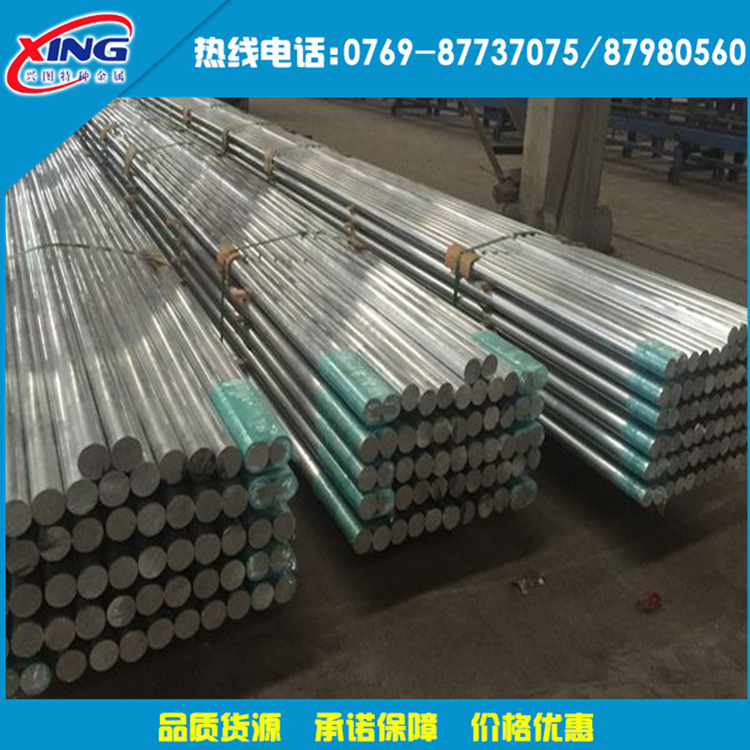 20160824155943-710046792