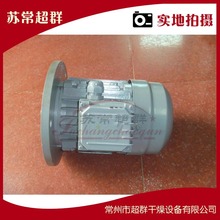 Lѭh䌣늙CYS-7122늙CIP44늙C