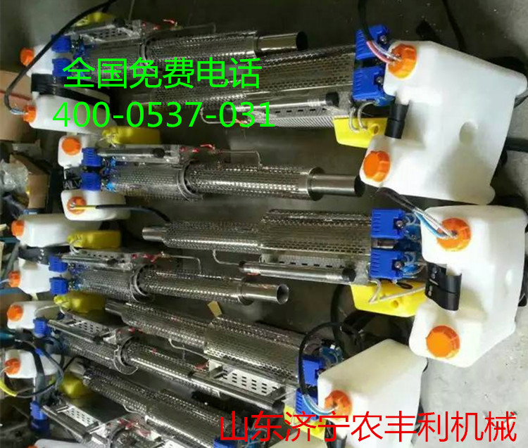 E1F9980D3530A7B16D1A1BA565FC3D