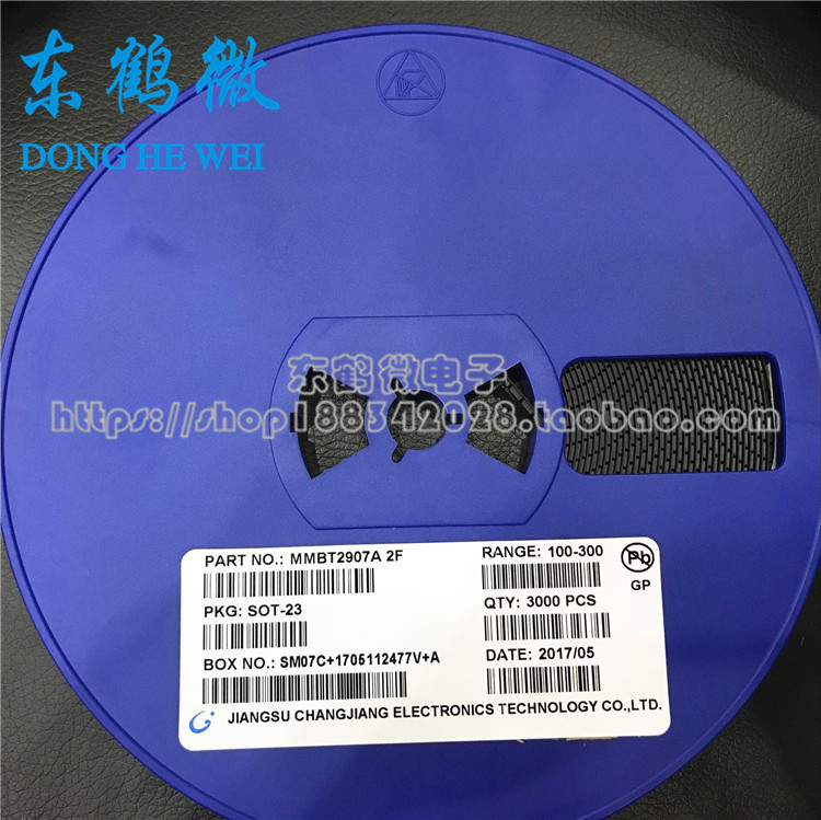 原装CJ SOT-23 MMBT2907A 2F(100-300)PNP晶体管 贴片三极管