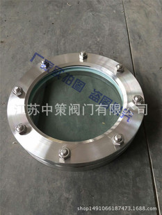 JB593-64 ���m�O��ҕ�R ���m����ҕ�R ���ӹ��^�촰 DN50 DN100