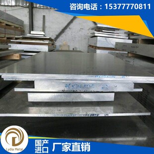 ����A5052�ձ��M���X A5052�X�� A5052�X�� A5052�X�� A5052�X��
