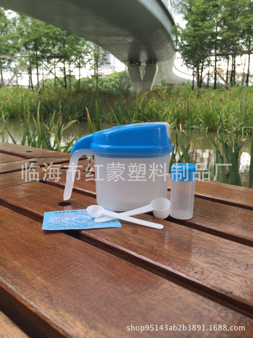 微信图片_20170822170559