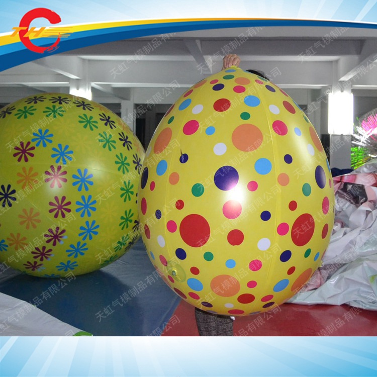 【新年彩蛋】pvc彩蛋 万圣节充气产品 圣诞节充气  商场充气金蛋