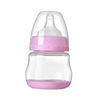 Breast pump, massager for breastfeeding for young mother