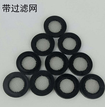 ˮ���^�Mˮ���ܷ�4�։|Ƭ ����������^��� ϴ�C���^���z�|Ƭ