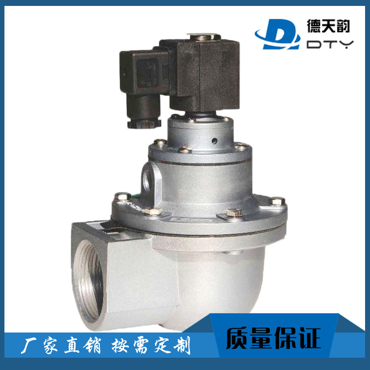 厂家供应 上海袋式直角电磁阀 DMF-Z-25电磁脉冲阀 耐用规格齐全