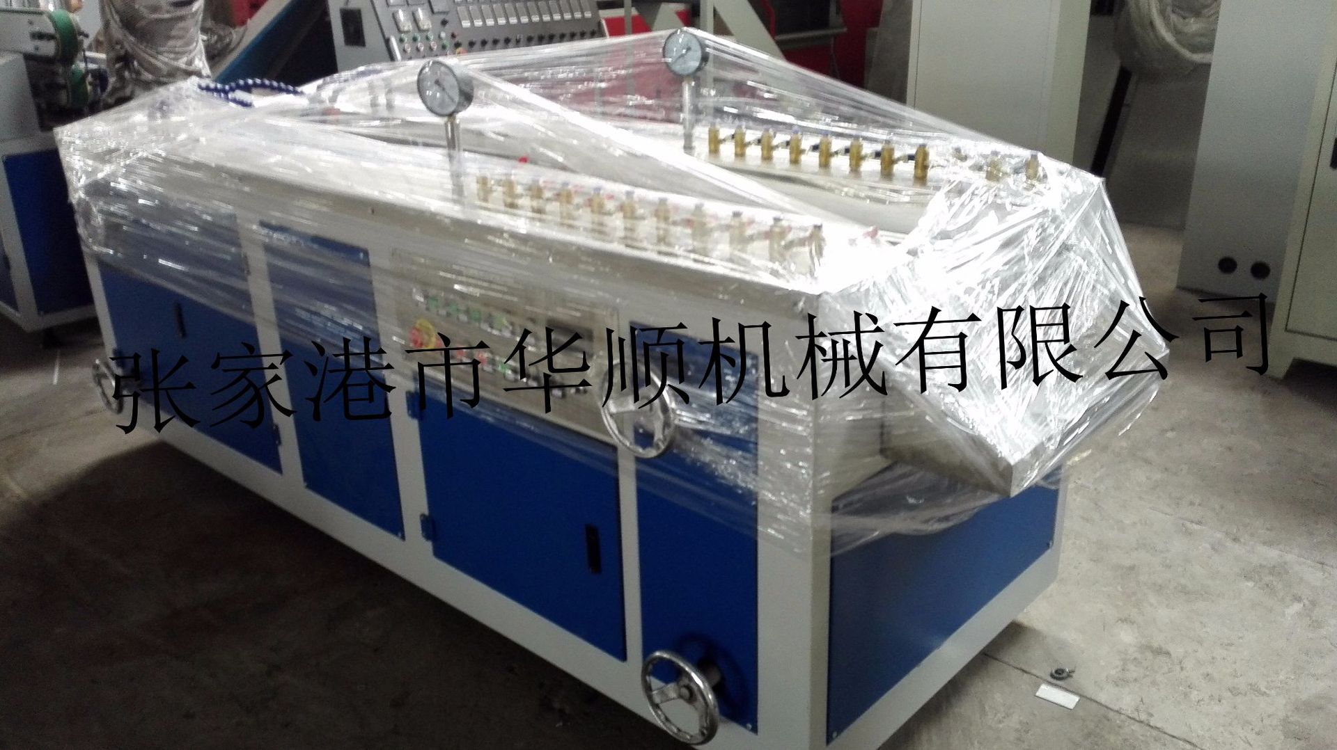 厂价直供PP包槽生产线13773257086