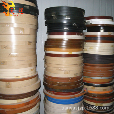 厂家直销 PVC橱柜封边条 家具木纹包边22宽pvc定做塑胶压条|ms