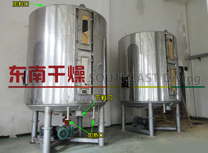 堿石澱粉專用盤式幹燥機 盤式連續生産式幹燥設備 盤式烘幹機