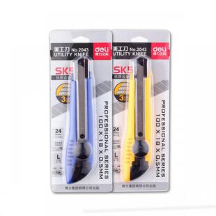 deli ����2043  ��̖������ �ü��� 18mm ������ �ڼ��� ���l