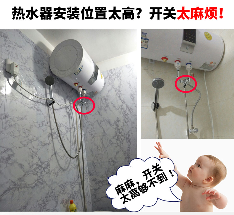 Wholesale of LED temperature-controlled three-color and seven-color pressure-increasing water-stopping negative ion shower heads and handheld water-saving shower sets undefined