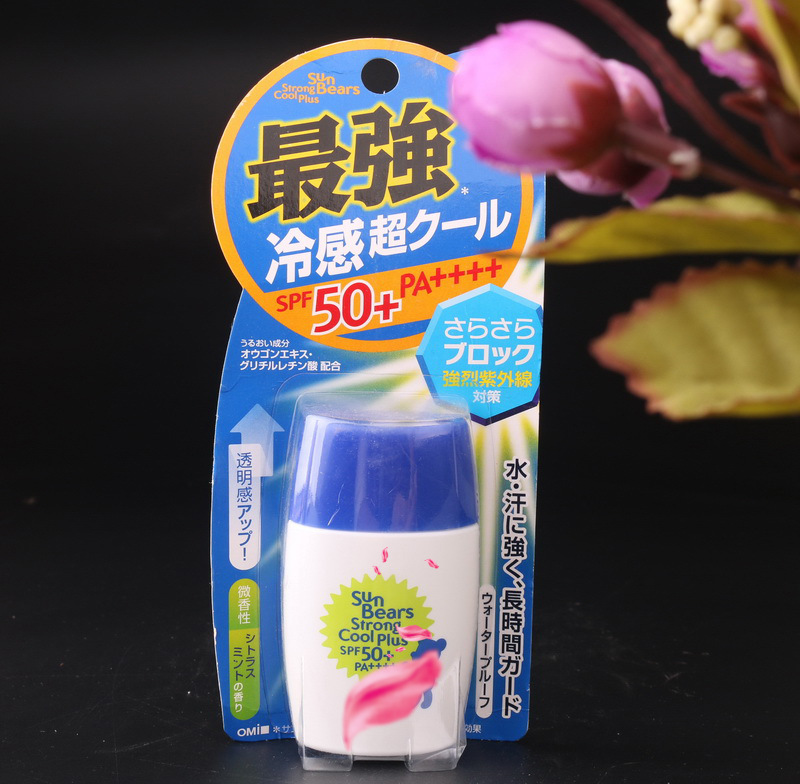 日本正品近將兄弟藍色小熊冰爽防水防乾防曬霜/乳30ML藍色紅色