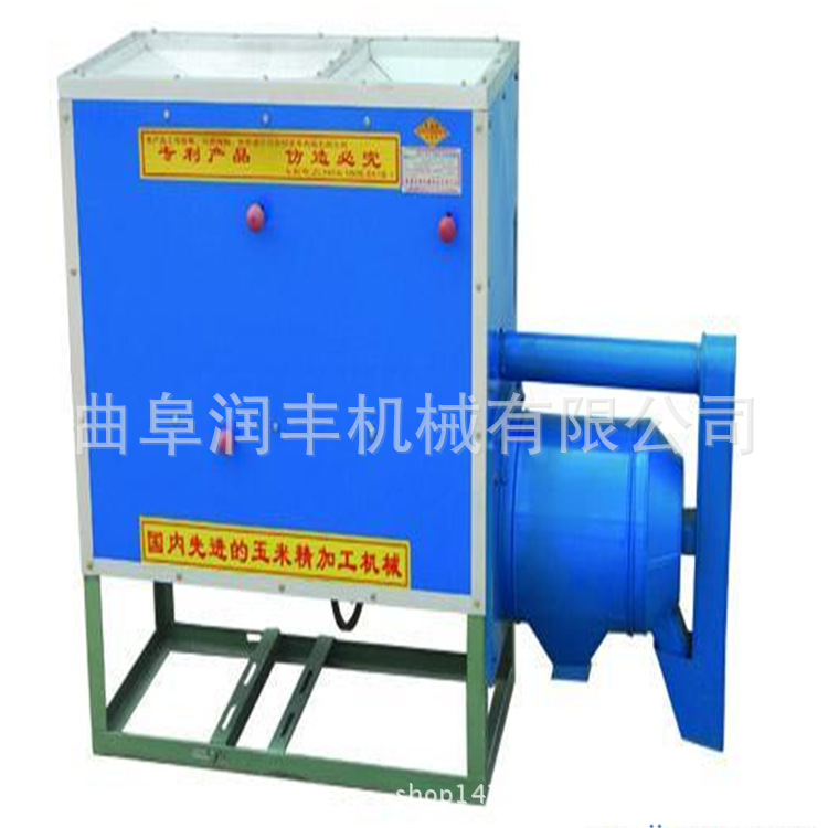 大型制渗机 汤旺河区超细粉末制渗机