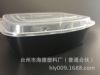 (Manufacturer direct sales) 3600ml disposable duck box box bag box chicken pot shrimp pot crab box sauerkraut fish