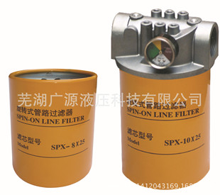 Factory Direct Spb-10X100 Hydraulic Rotary Pipeline Filter Hydraulic Oil Filter Hydraulic Accessories