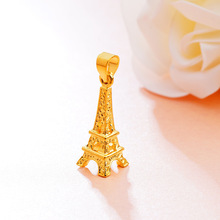 跨境新品热销欧美时尚饰品配件纯黄铜镀金法国巴黎埃菲尔铁塔吊坠