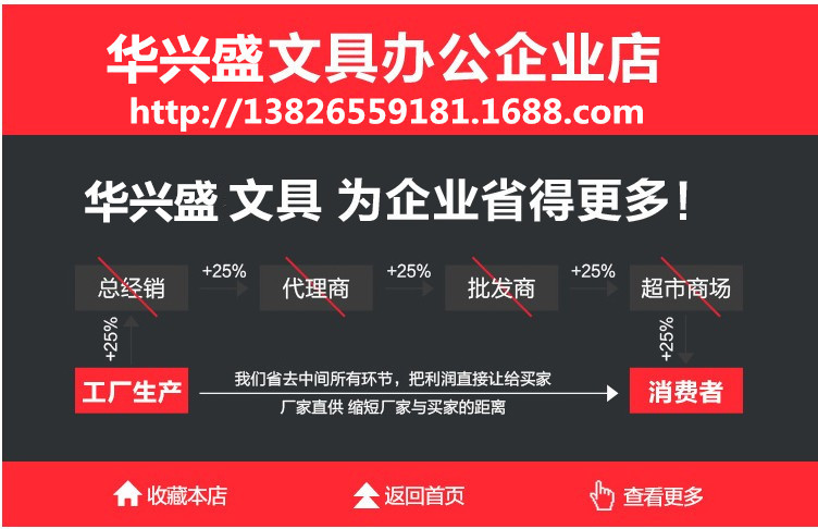 QQ图片20170430224845