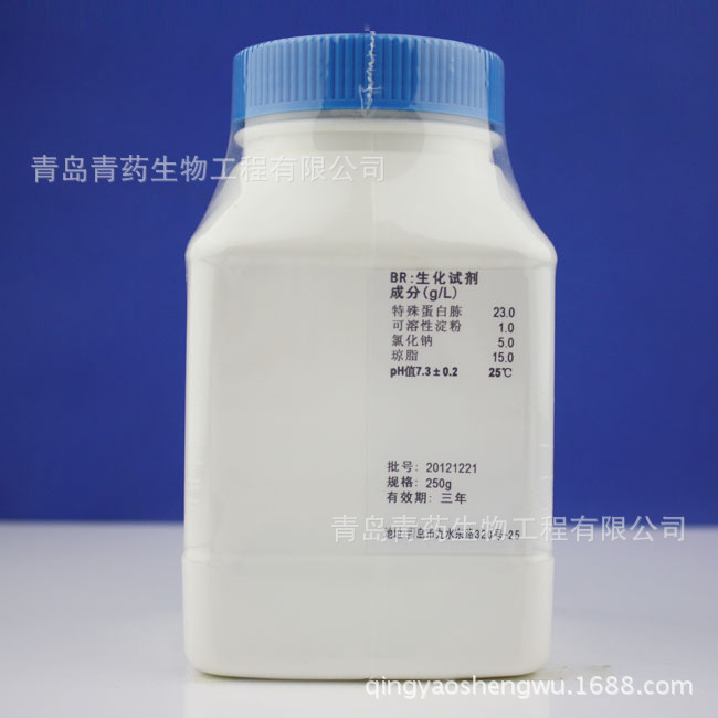 ���ױ���MUG������ HB0131 �ൺ��ҩ�������޾�