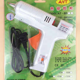 批发蚂蚁牌AT-8B调温热熔胶枪 11mm胶棒电热胶枪 40-150W可调恒温