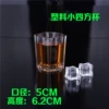 70 ml