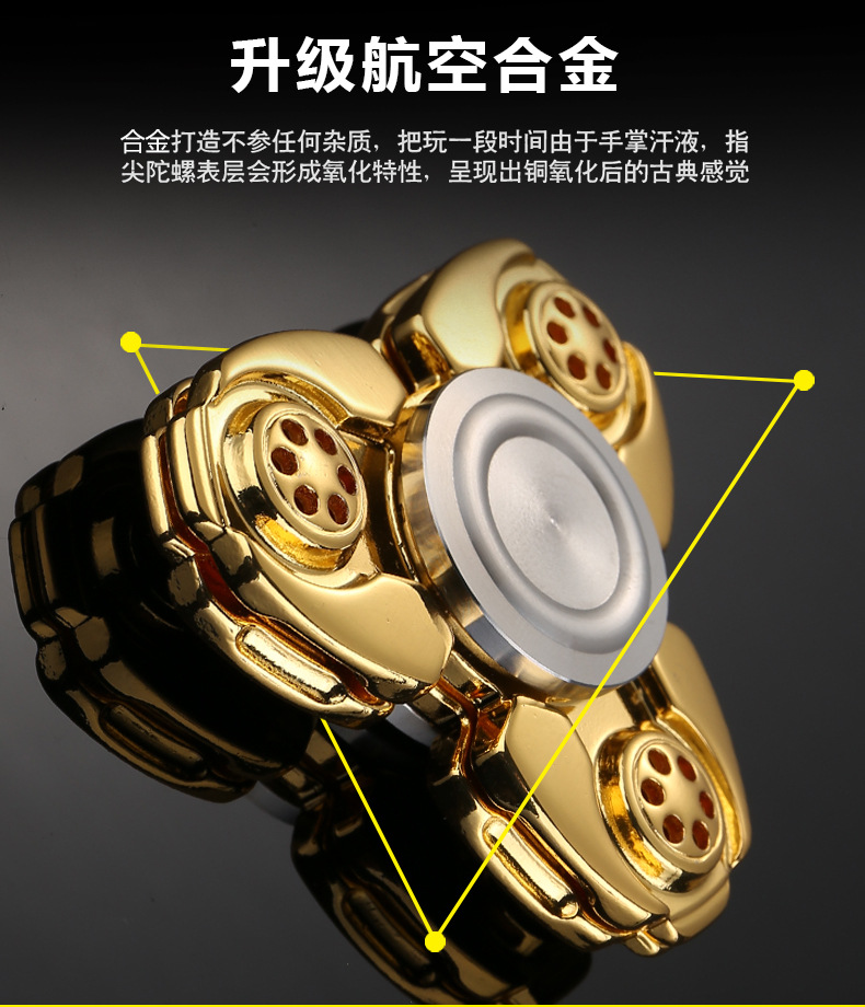 Hand spinner      - Ref 2618578 Image 25