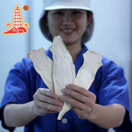 吉发古田杏鲍菇干货产地杏鲍菇食用菌批发500g[1斤]