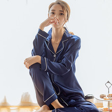 韩版冰丝睡衣女春夏秋季长袖性感丝绸薄款套装仿真丝可爱家居服