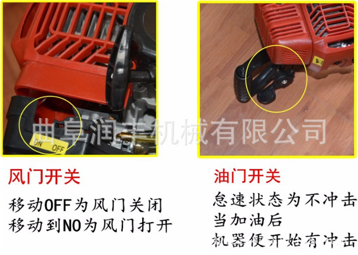 植树设备挖坑机 莱芜后输出轴挖坑机