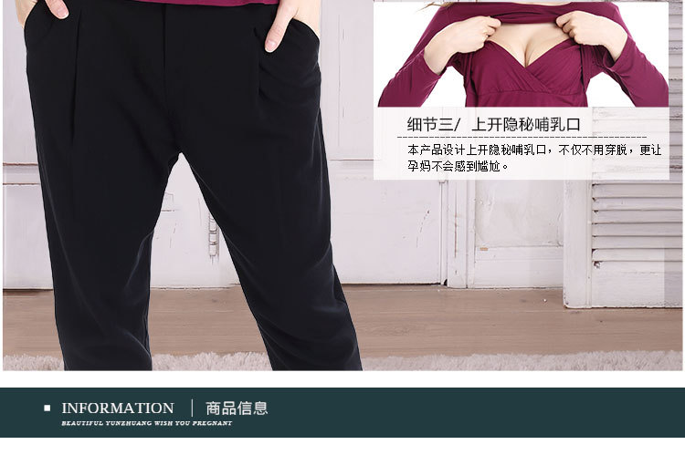 Breastfeeding clothes_06