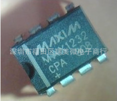 直插MAX1232EPE DIP-8 原装全新