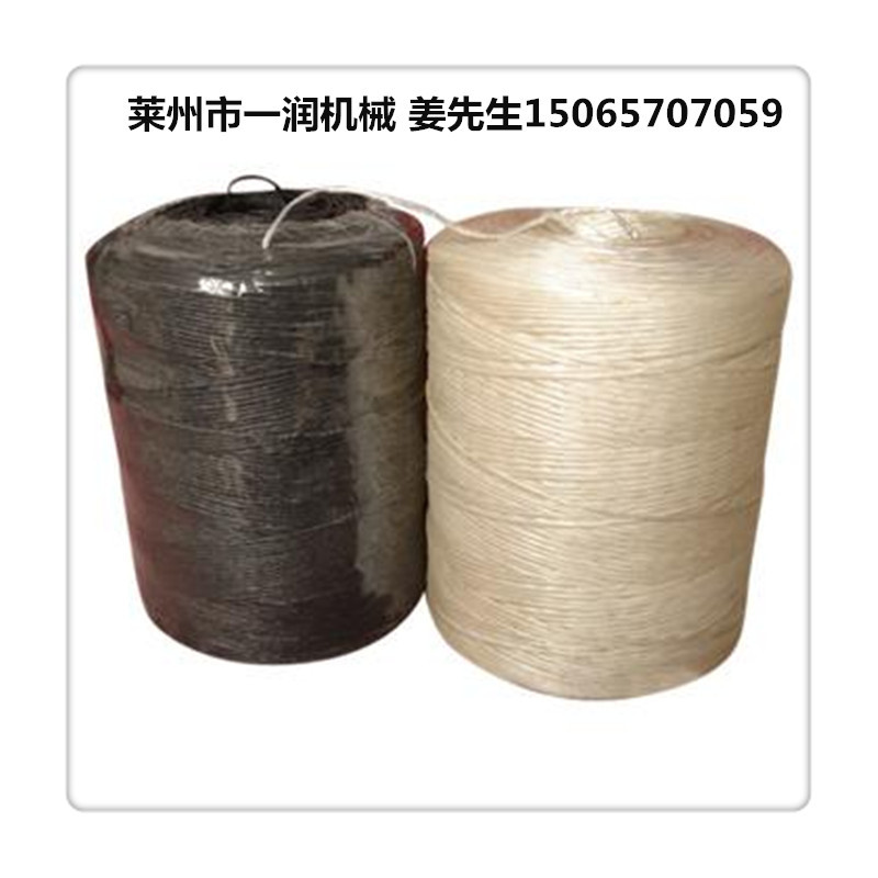 高速加捻打轴机 单股多股坯子线绳加捻打轴机 捻线加捻打轴机