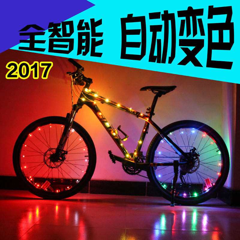 2019 bicycle hot wheel light body decoration light smart dream color changing spoke light wheel light charging