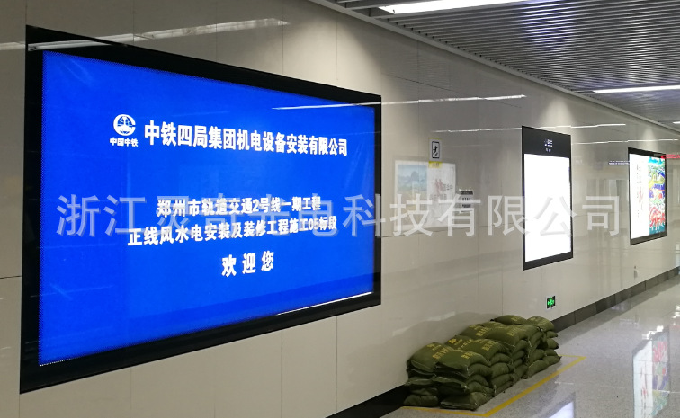 QQ图片20170708110949