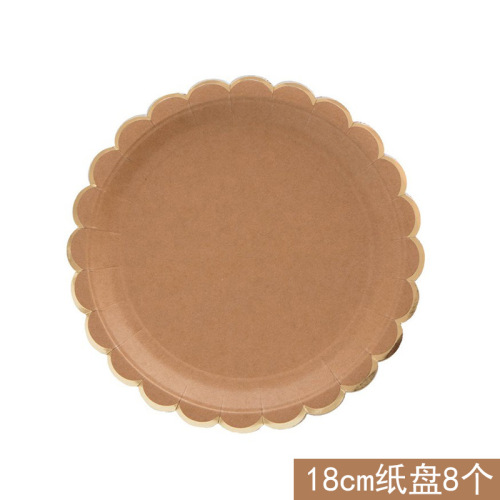 Kraftpaper Composite Laminated Cowhide Leather Paper Plates Disposable Picnic Plates Set Paper Cups Paper Towels Party Tableware