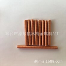 ����T2���~�z�UM12*50-1000���~�����ǉ|Ƭ��ĸ������U�Ϳ��ǘ˼�