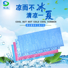 �S��ֱ�� �ѳ������| ����ˮ���| �ļ������|�W��������|���l