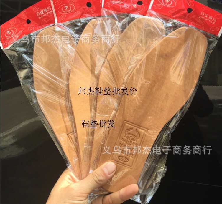 неопределенный