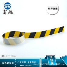 ʾz  ذzRNzĥSذz5cm*90cm