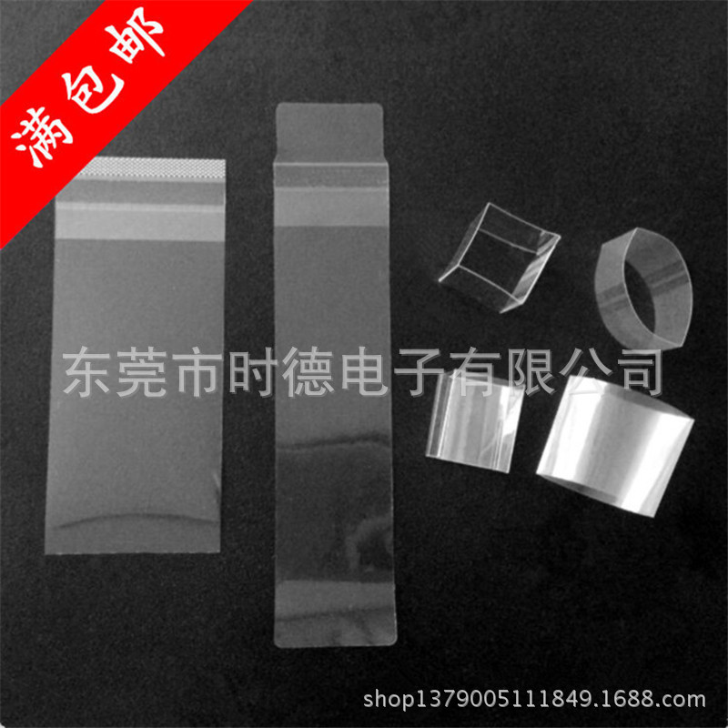 3863952673_2013865344