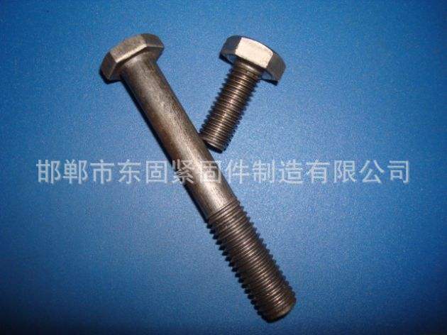 國(guó)標(biāo)螺栓