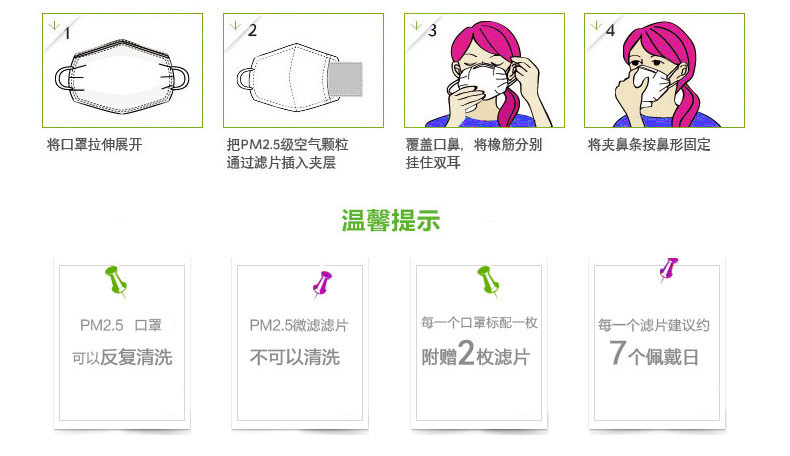 1682775721_426018848