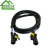 �S�� HID 믚���߉����L�� �������߉������L�� 1m���������L��