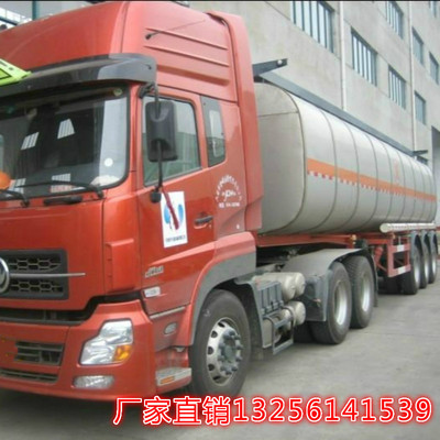 廠家供應 冰乙酸 含量99.9%可網上訂購 山東現貨工業級冰乙酸