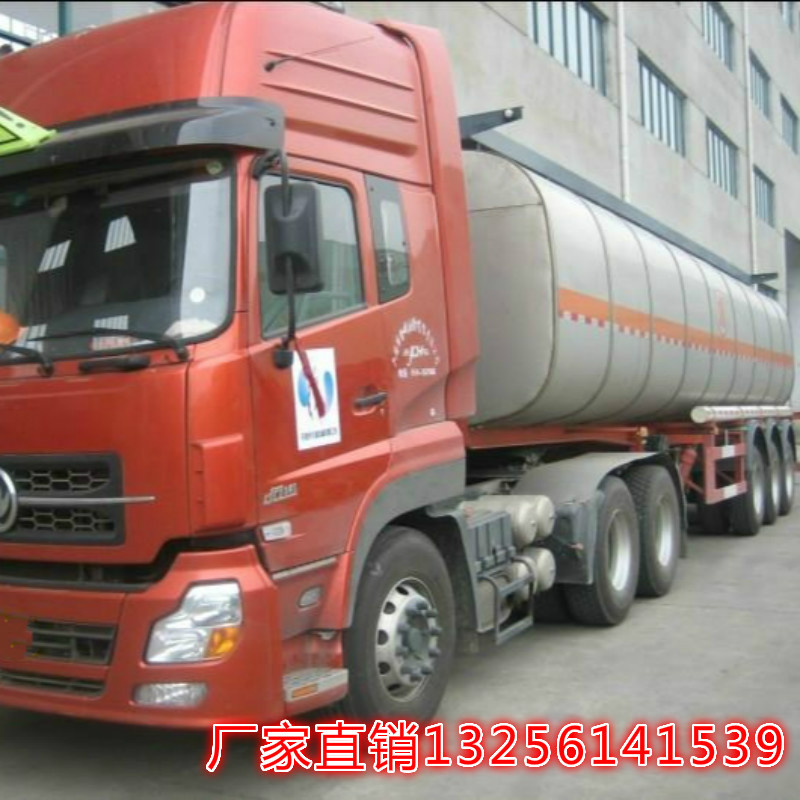 廠家供應 冰乙酸 含量99.9%可網上訂購 山東現貨工業級冰乙酸