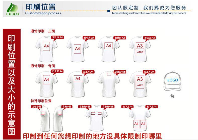 QQ图片20170117113317