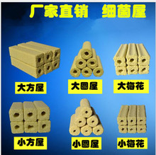 ~^V~׼ݞVĵ^VմɭhמV