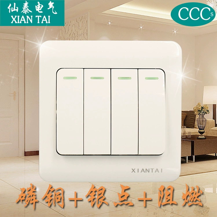 Xiantai Four Unit Dual -Control Switch Driven Four Open Dual -Control Switch Supply 86 Hidden Wall Switch Panel